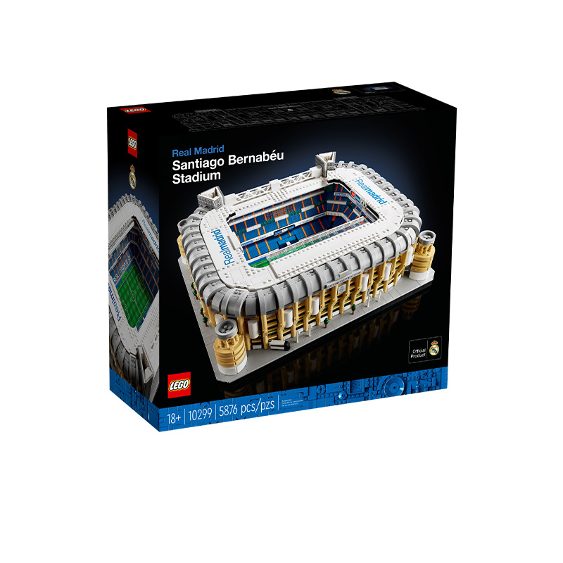 LEGO/乐高【冠希专属】10299伯纳乌球场西甲皇马主场经典积木