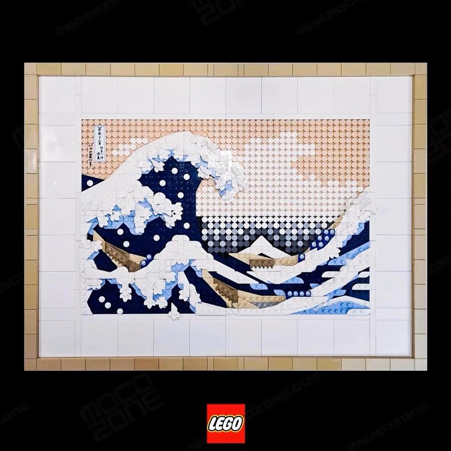 LEGO/乐高【冠希专属】（压盒）艺术系列像素画31208神奈川冲浪