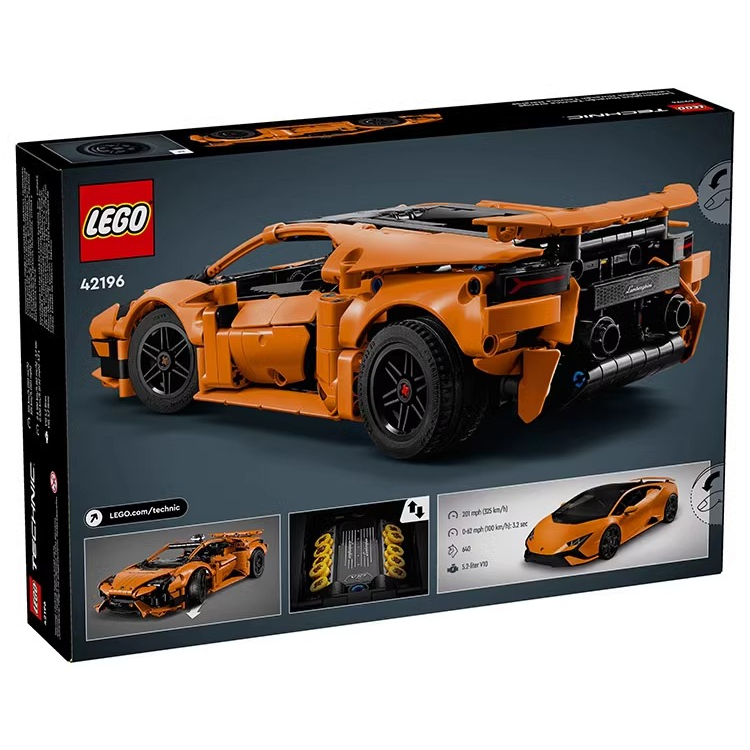 LEGO/乐高【冠希专属】（压盒）科技系列42196橙色兰博基尼拼装积木
