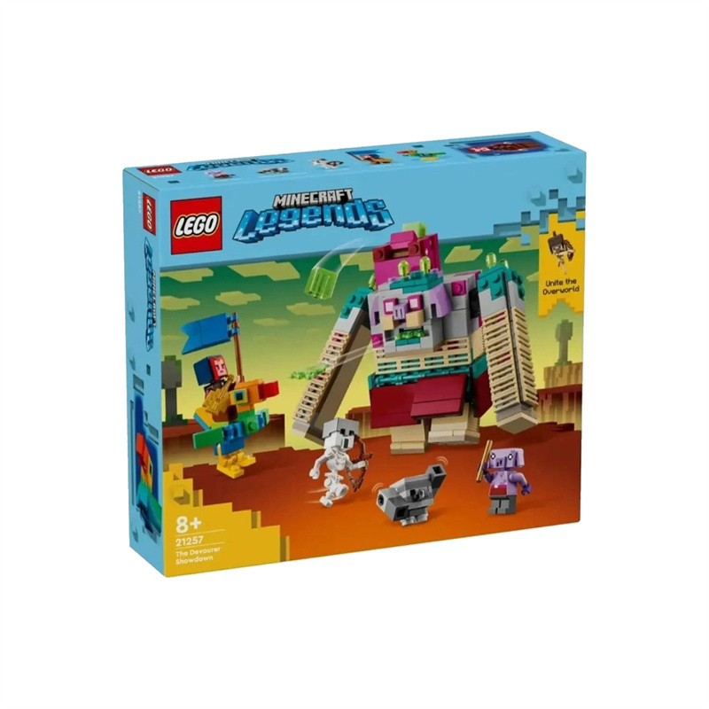 LEGO/乐高我的世界系列21257暴食蛮猪大对决益智拼搭积木玩具