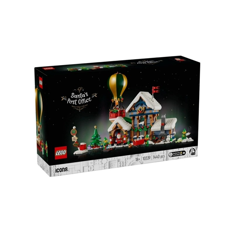LEGO/乐高10339圣诞老人的邮局拼装积木玩具圣诞节礼物