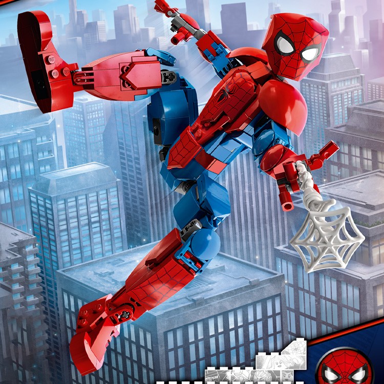 LEGO/乐高【冠希专属】乐高76226超级英雄系列漫威蜘蛛侠人偶