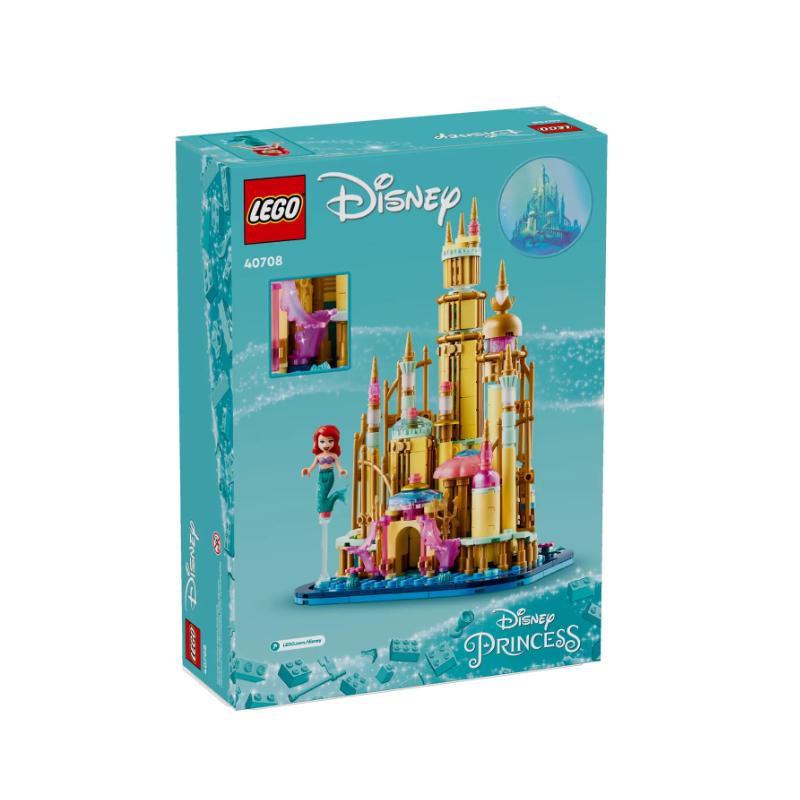 LEGO/乐高【冠希专属】LEGO 40708乐高 迷你小美人鱼城堡