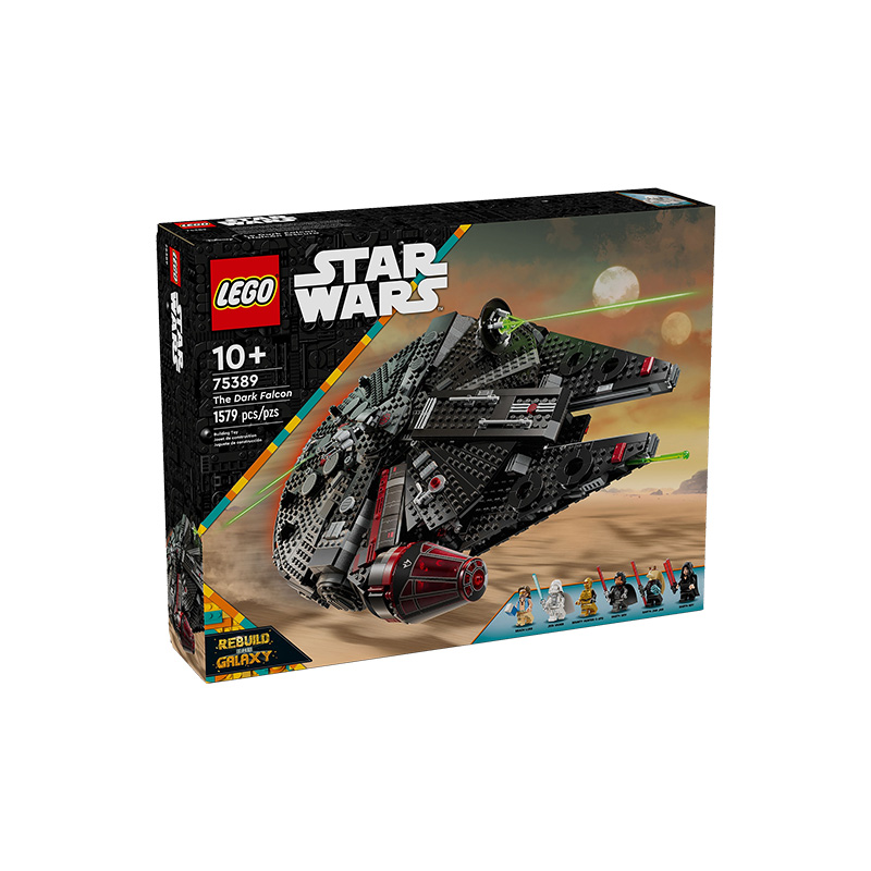 LEGO/乐高【冠希专属】75389 乐高 黑暗千年隼号