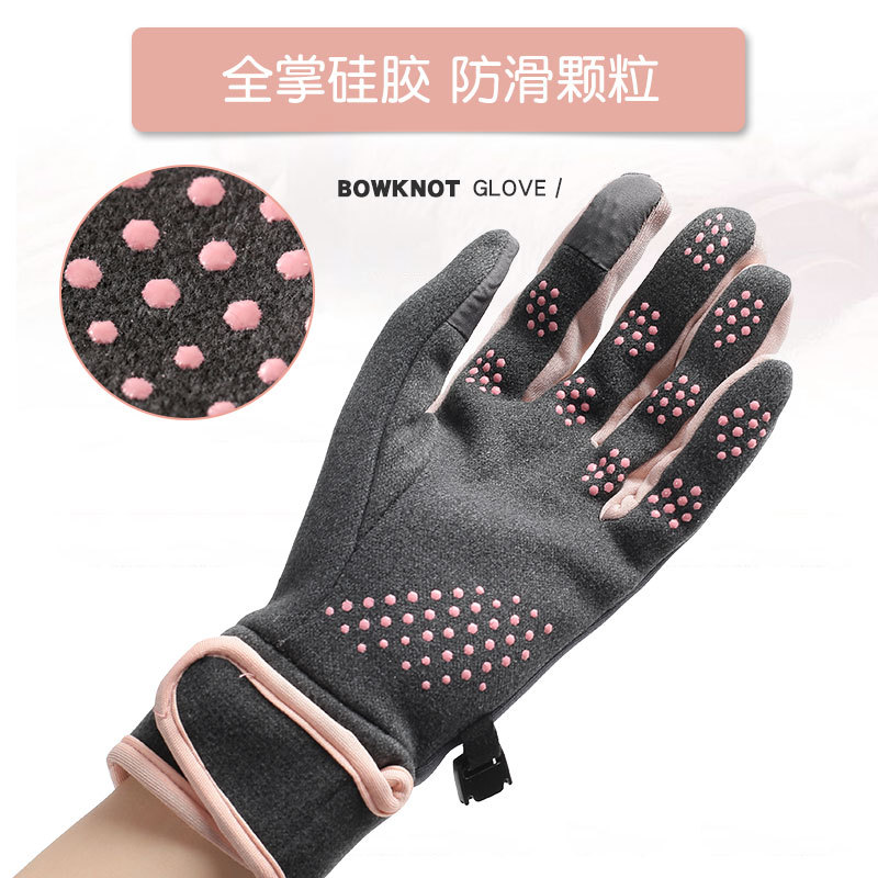 防泼水冬季天运动保暖手套男女骑行防风防寒情侣骑车开车防滑触屏