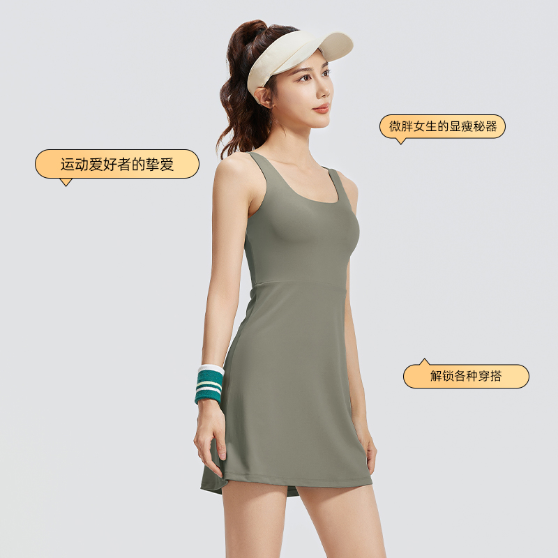 露背连体背心运动连体裙健身网球一体杯连衣裙