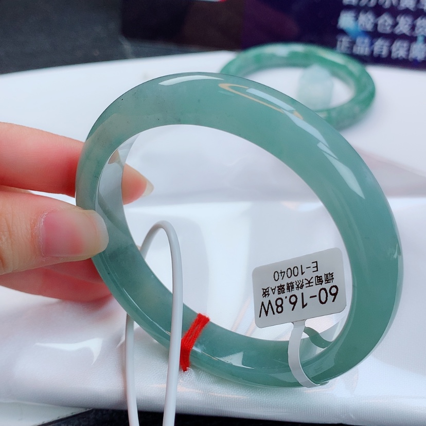 【闪购商品】翡翠手镯未镶嵌
