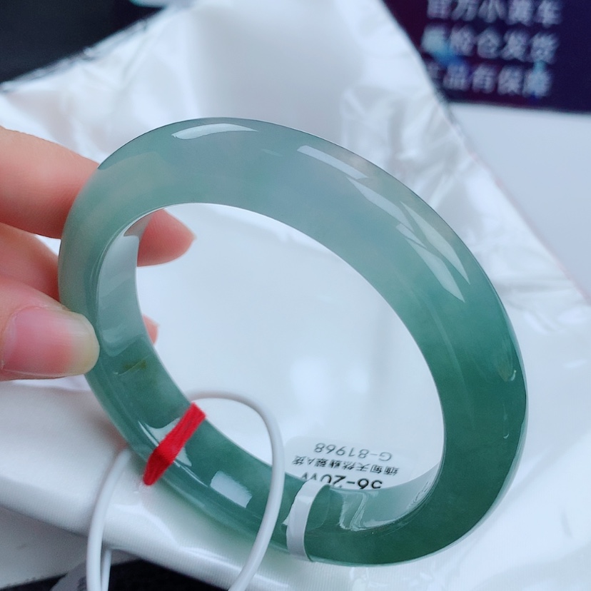 【闪购商品】翡翠手镯未镶嵌