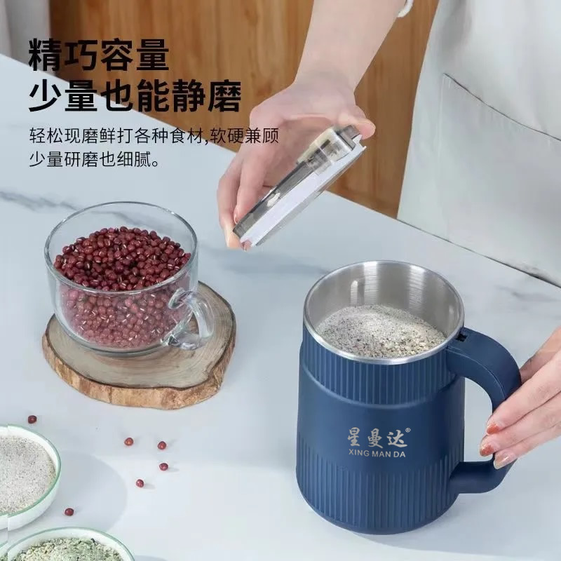 多功能研磨机超细磨粉机打粉机小型全自动玉米豆面细腻电动便携