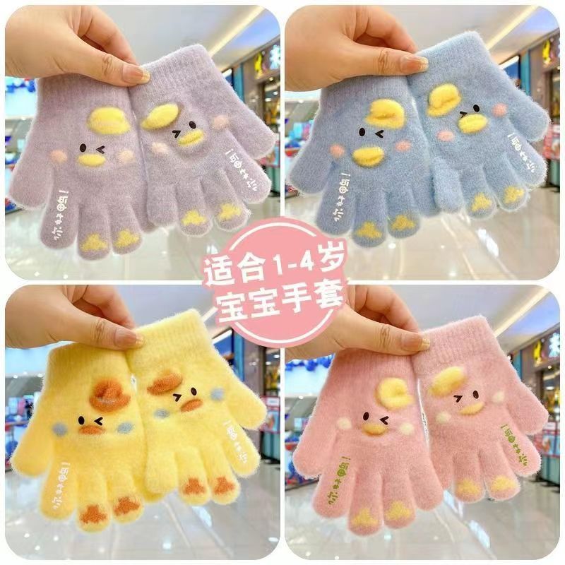 可爱儿童五指手套秋冬季保暖女童宝宝手套全指针织男童小孩分指女