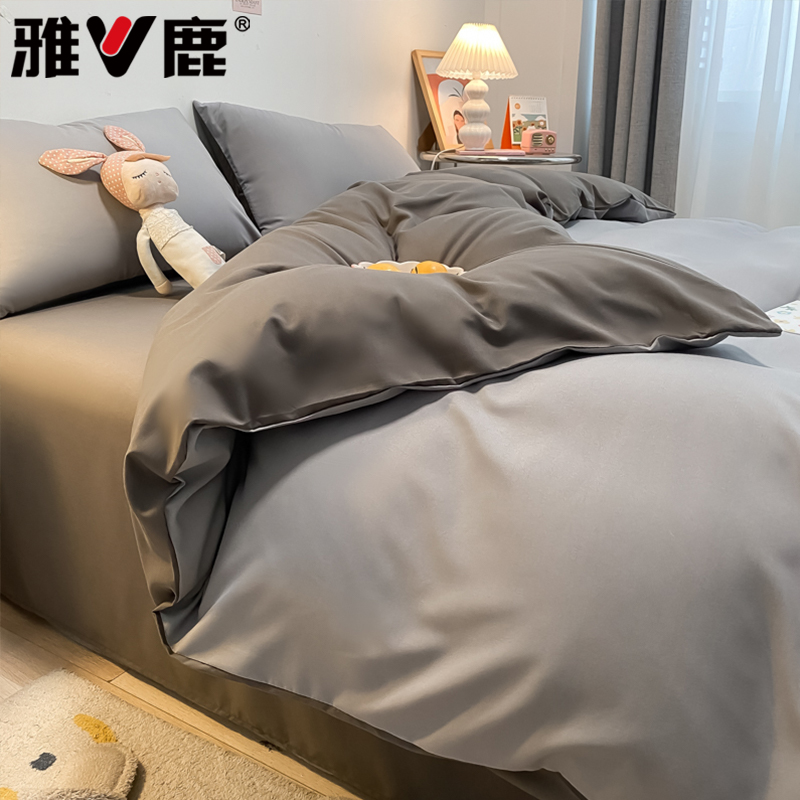 V/雅鹿床上四件套床单被套2026新款亲肤被罩床笠简约床品三件套商品图