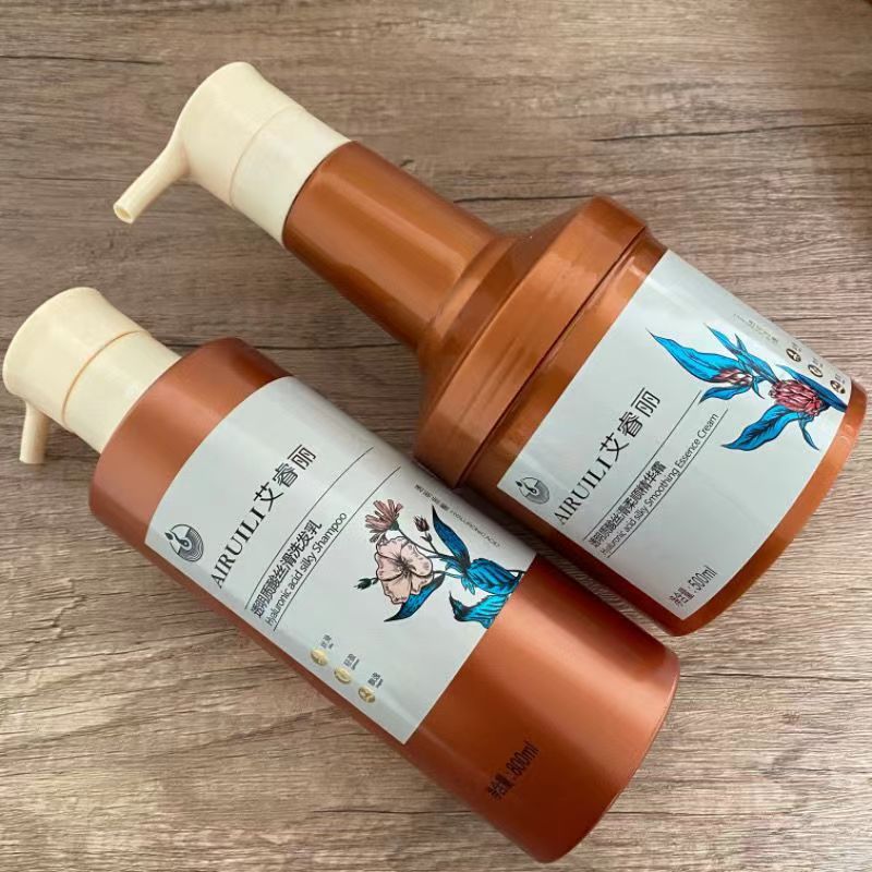 艾睿丽洗发水透明质酸丝滑多效发膜护发素滋润修复干枯毛躁持久