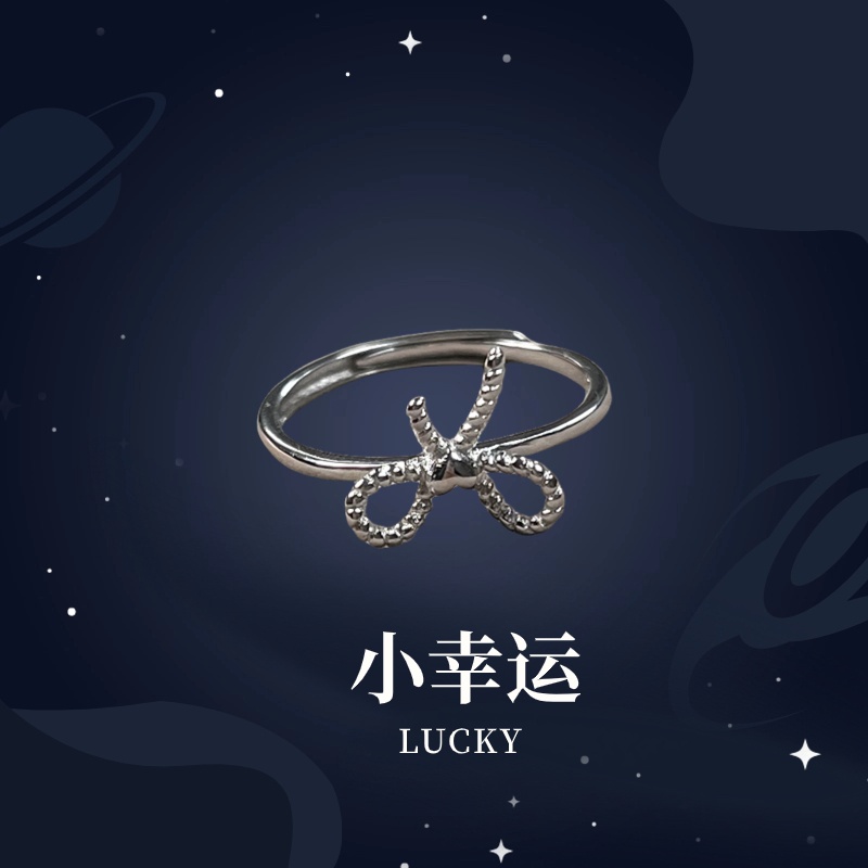 925银戒指 可调节蝴蝶结戒指女时尚个性在逃公主小众设计感