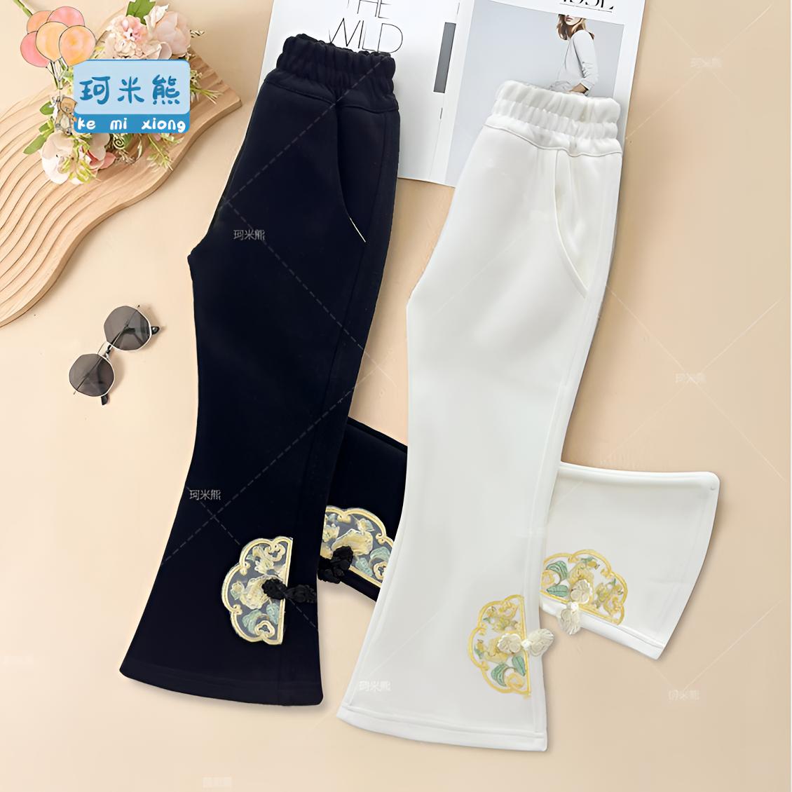 女童新中式时尚童装休闲裤松紧腰百搭喇叭裤儿童洋气长裤/反季