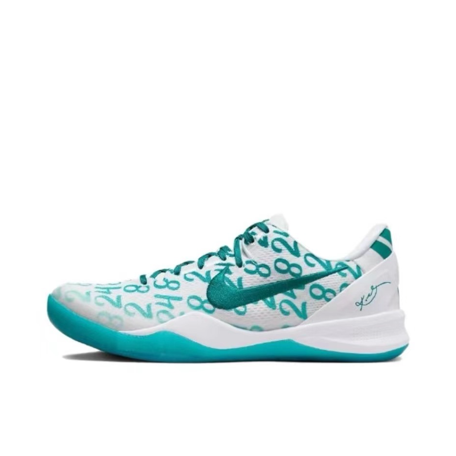 Nike Kobe 8 ZK8科比 白绿 实战篮球鞋FQ3549-101