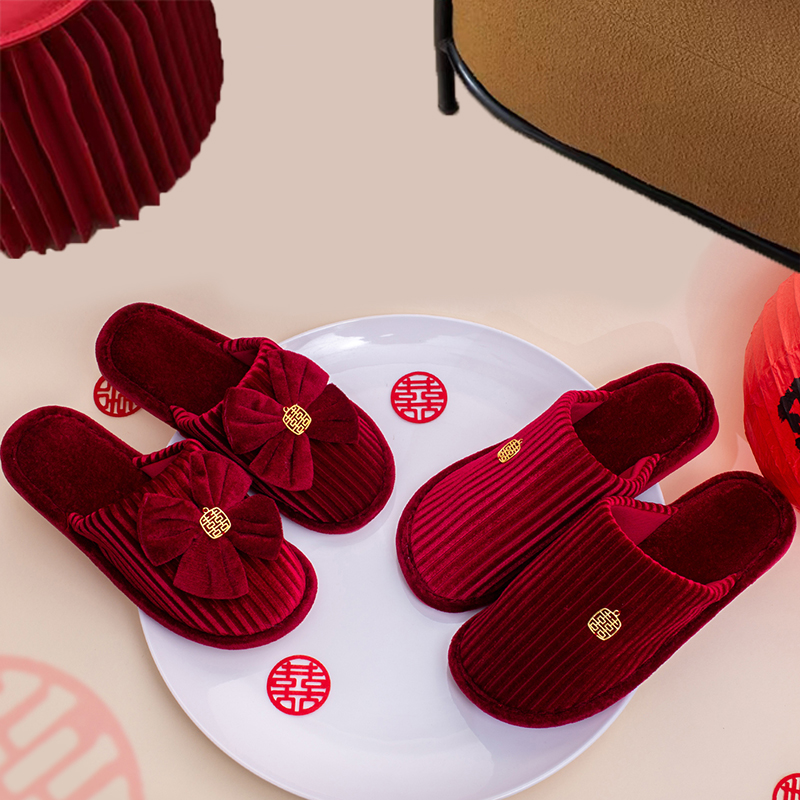【两双】结婚棉拖鞋喜庆红色一对婚庆秋冬季情侣陪嫁新娘室内高级感
