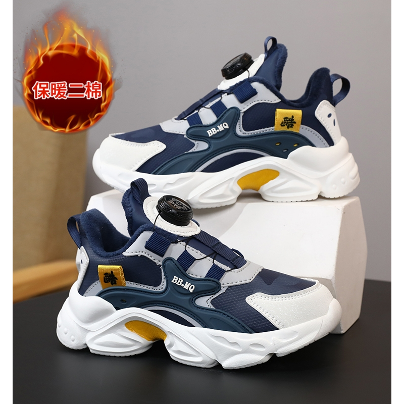 乔丹男童鞋秋冬季皮面防水儿童跑步鞋中大童男孩二棉加绒运动鞋