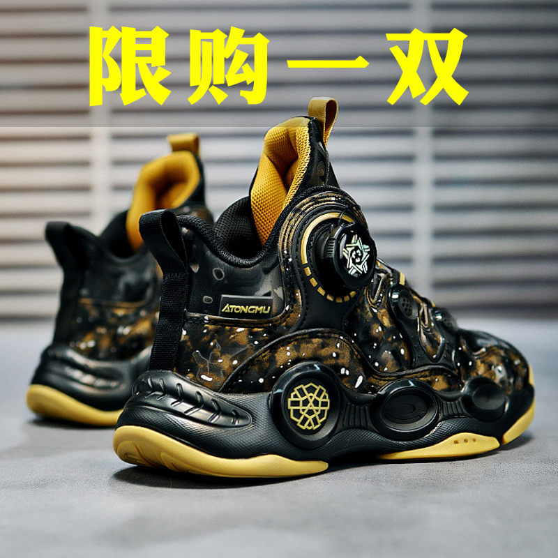 乔丹断码童鞋男2023秋季儿童篮球鞋中大童高帮旋转扣冬季二棉球鞋