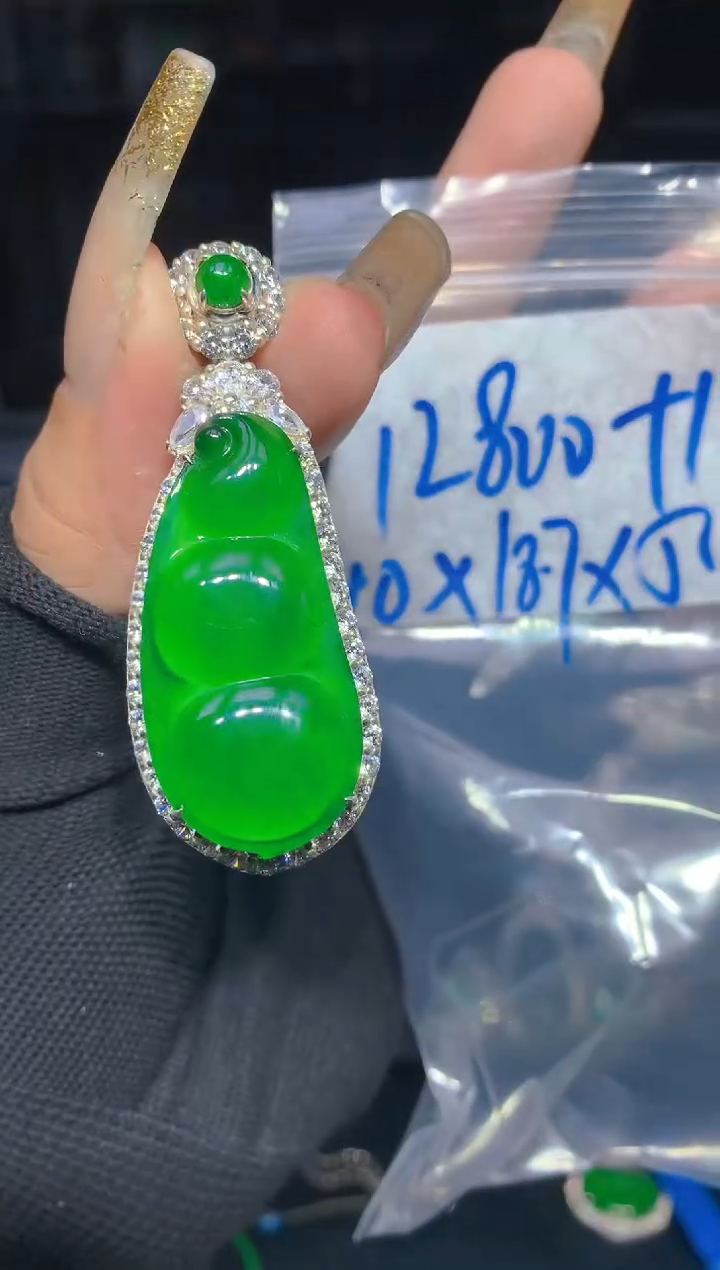 【闪购商品】定制翡翠合金99翡翠定制-多样性发货（发其一）