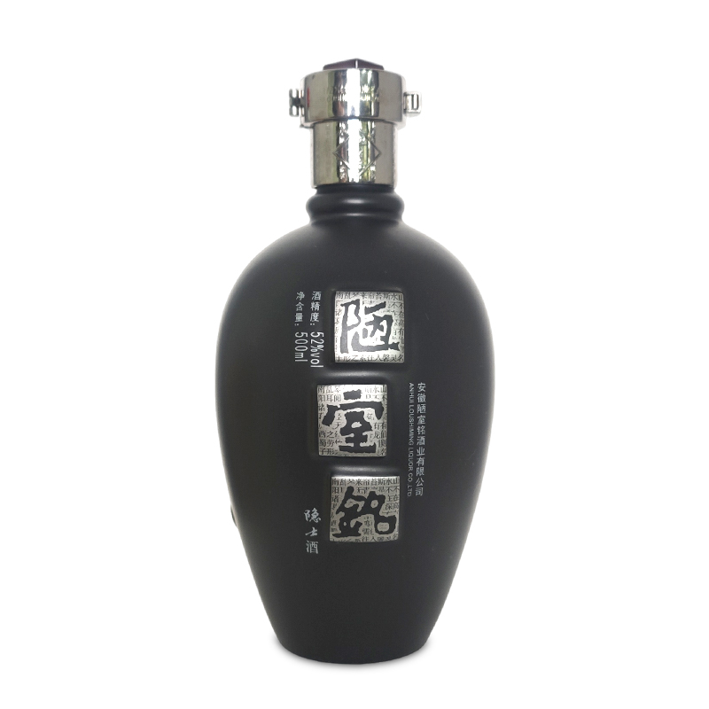 陋室铭隐士酒52度500ml*4