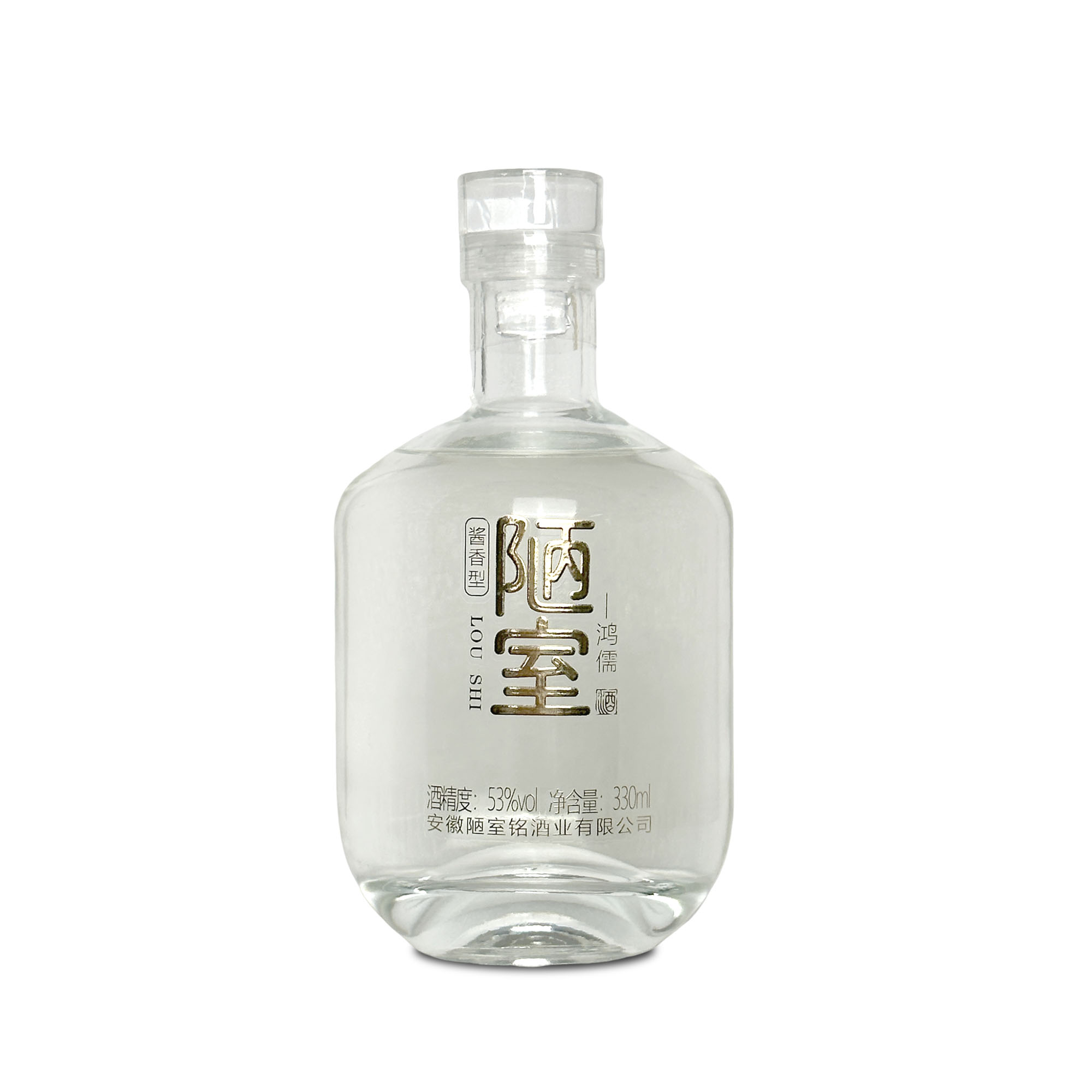 陋室铭鸿儒酒53度330ml*1