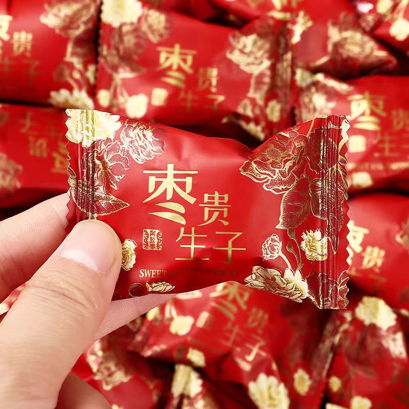 婚庆专用喜糖结婚喜糖早生贵子阿胶蜜枣无核散装婚礼喜事喜糖批发
