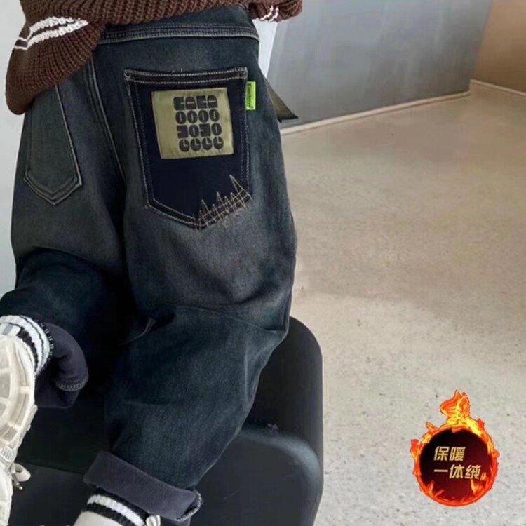 儿童牛仔裤2023年秋冬季冬季男童中大童韩版洋气休闲宝宝宽松加绒