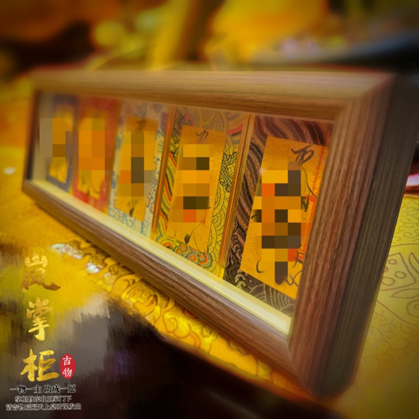 D2685Y 天师 五路CS 摆件