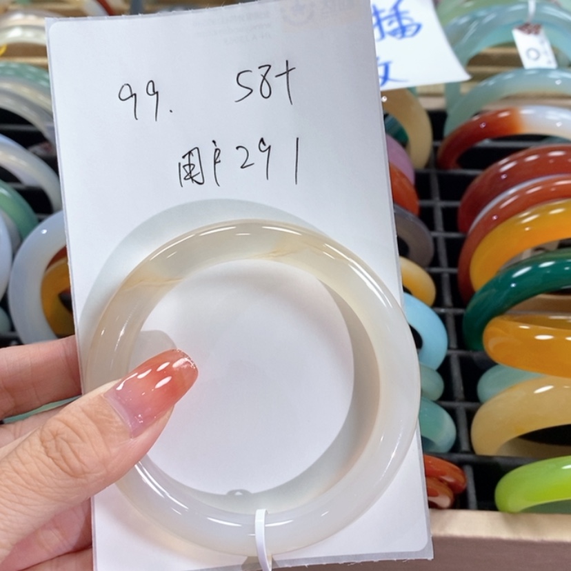 【闪购商品】玛瑙/玉髓手镯未镶嵌