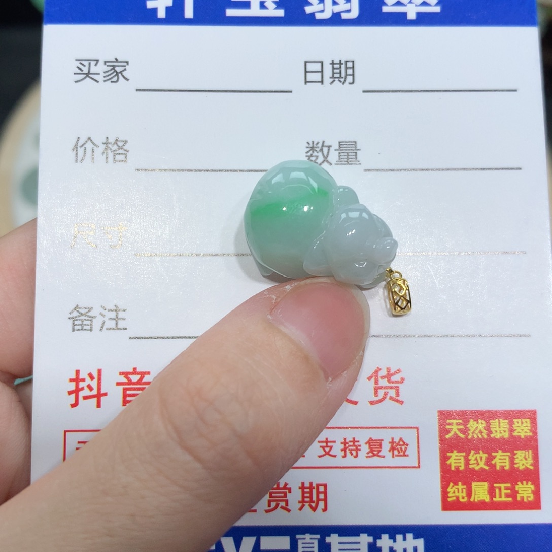 翡翠颈饰18K金镶嵌翡翠
