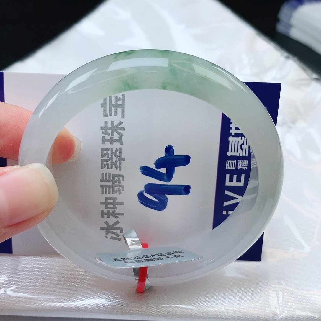 翡翠手镯未镶嵌缅甸天然A货翡翠手镯