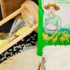 【多拍多发】600g一袋装<背心吊带 厂家推荐