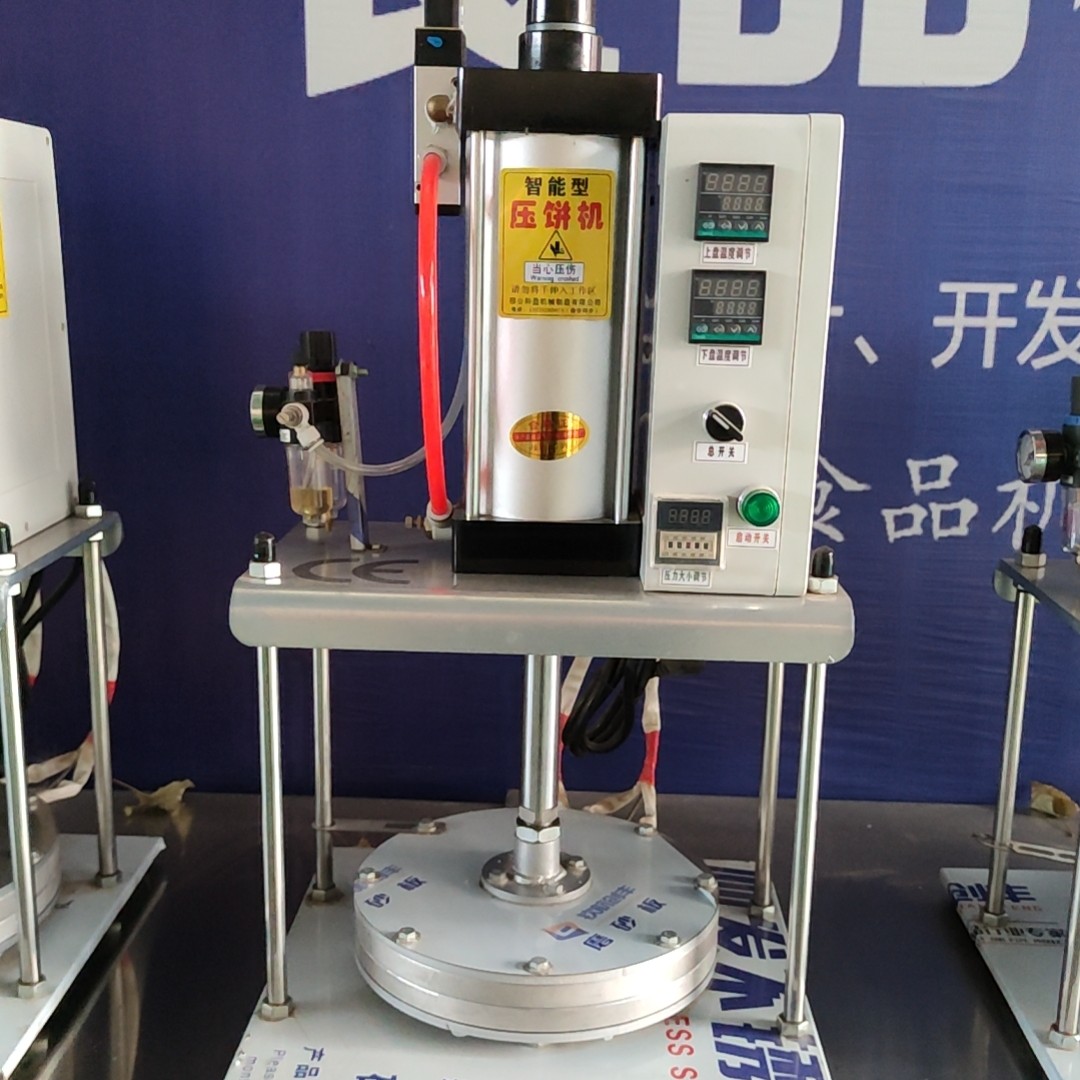 台式加热直径35厘米卤肉卷饼机 烤鸭饼 春饼