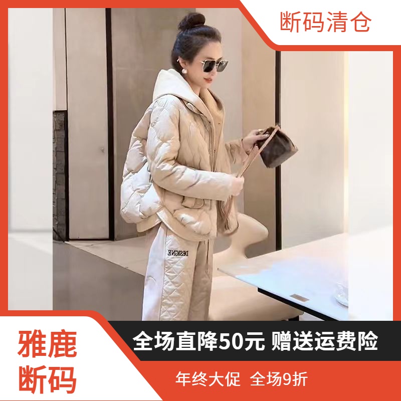 【年终清仓大促】雅鹿羽绒服新款假两件羽绒服女2023冬季洋气羽绒
