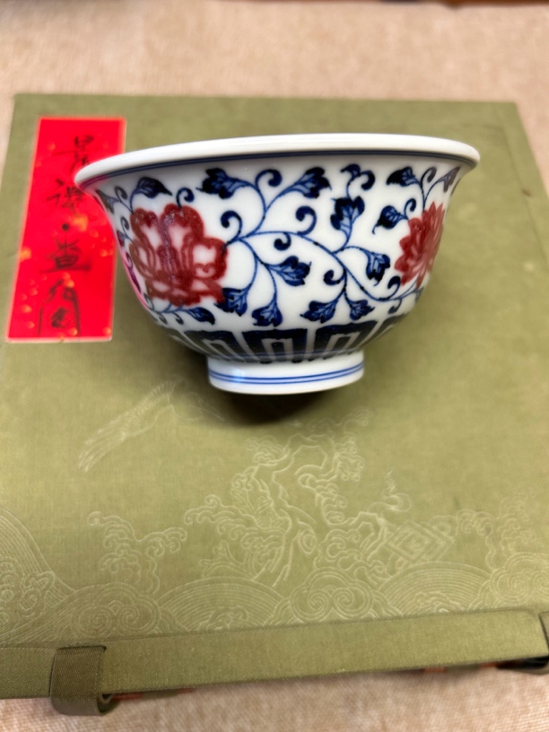 《景德·查窑》手工手绘柴烧青花釉里红缠枝莲压手杯