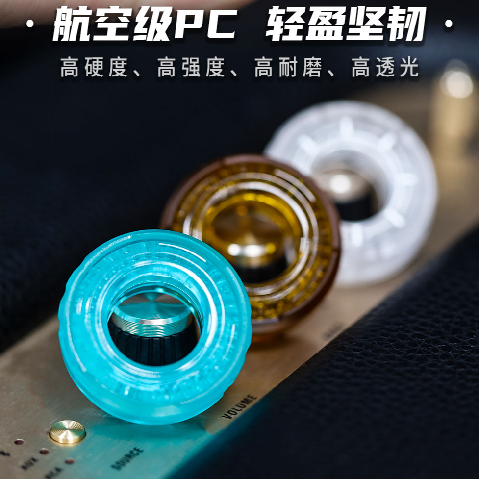 玩类能量指环机械棘轮叮叮指环