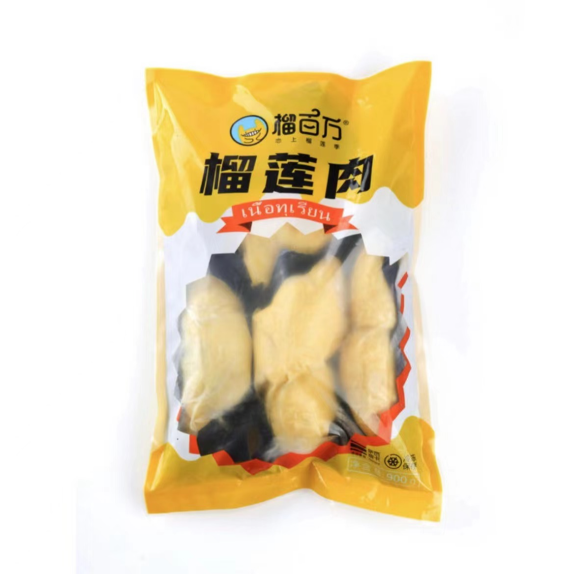榴百万泰国树熟金枕榴莲冻肉900g独立包装（收到后及时冷冻储存!）
