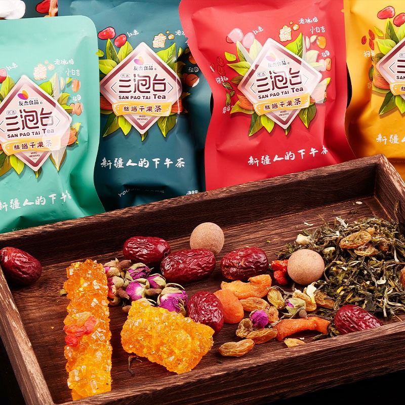 【新疆包邮】三泡台新疆八宝茶丝路干果茶陇礼茶非兰州三泡台