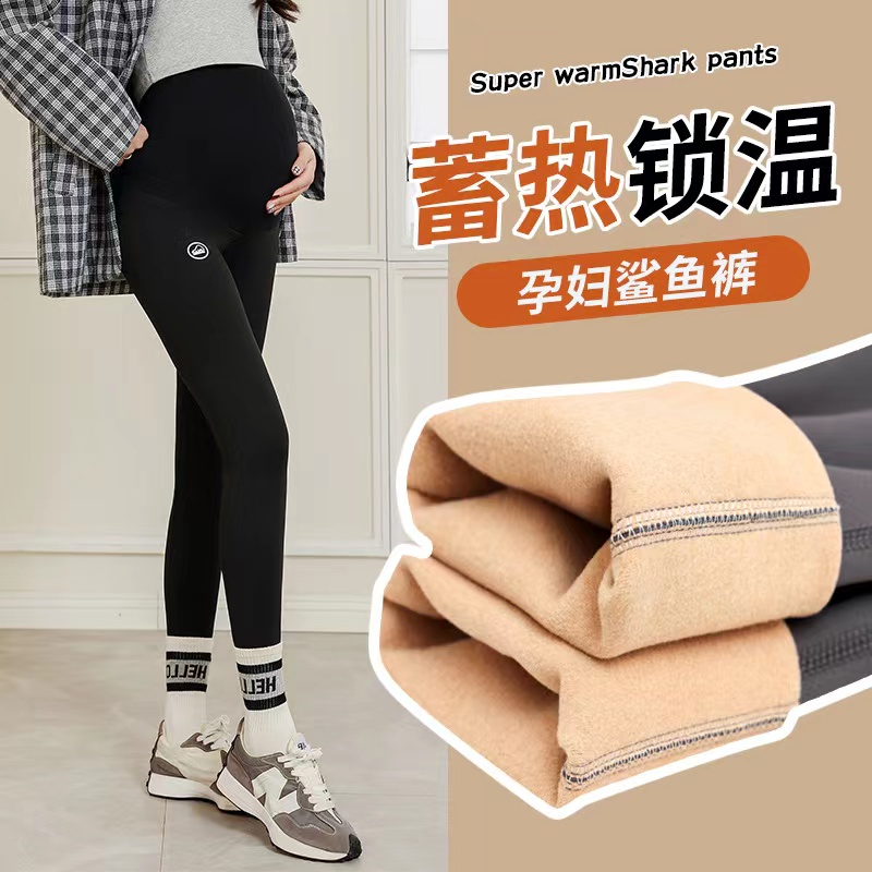 孕妇裤孕妇托腹裤秋冬季加绒外穿鲨鱼裤高弹瑜伽芭比裤春秋打底裤