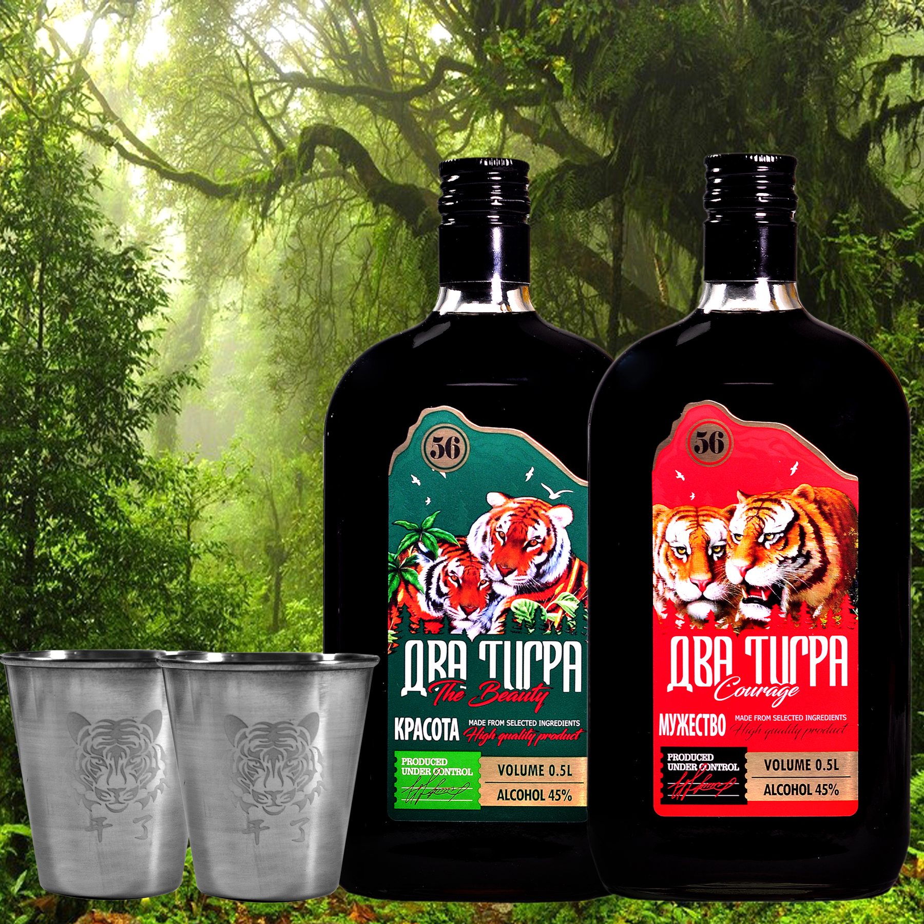 （小虎酒2瓶）白俄罗斯进口雄双虎强酊配制酒500ml