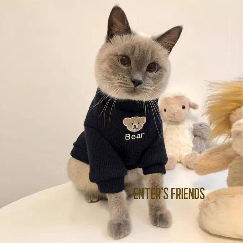 秋冬宠物衣服春秋季狗狗猫咪衣服蓝猫小猫幼猫衣服防掉毛透气保暖