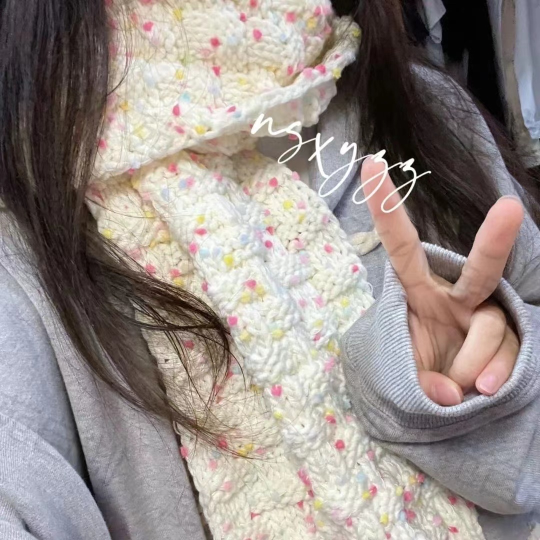 毛线彩虹糖五彩豆豆围巾网红同款手工编织马海毛冰岛男女朋友礼物