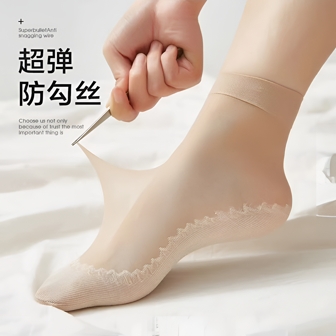 棉底钢丝袜女夏季百搭吸汗透气丝袜短袜防滑肉色水晶袜防臭蕾丝