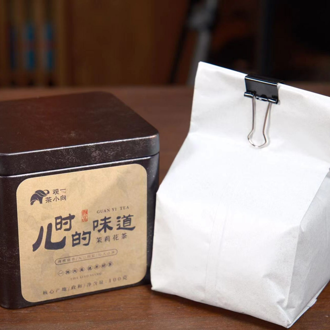 【观一茶堂】观一茶小向儿时的味道茉莉花茶