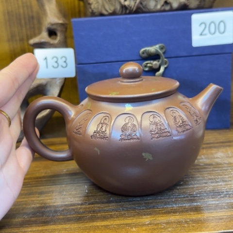 【闪购商品】紫砂茶壶紫砂壶等
