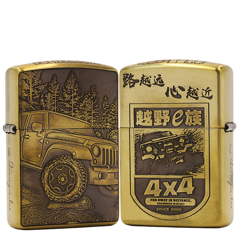 ZIPPO/之宝【越野e族】黄铜盔甲机正品煤油打火机KF-DF