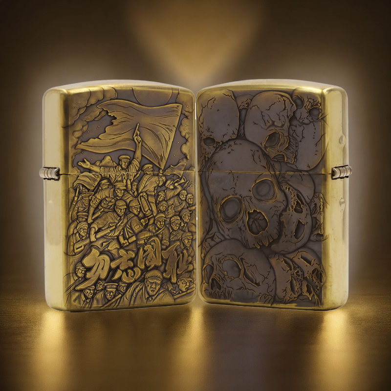 ZIPPO/之宝打火机【祭与戎】盔甲机原装正品煤油机DYJ1