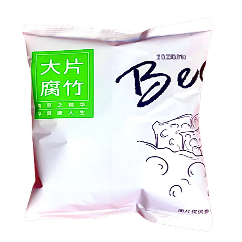 大片腐竹