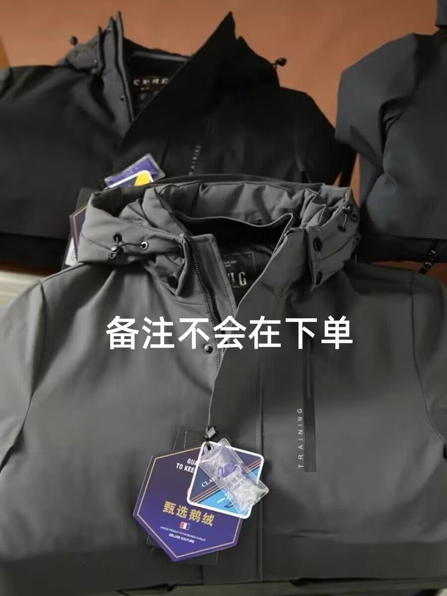 全新未使用  【单码B143-59】情侣休闲外套