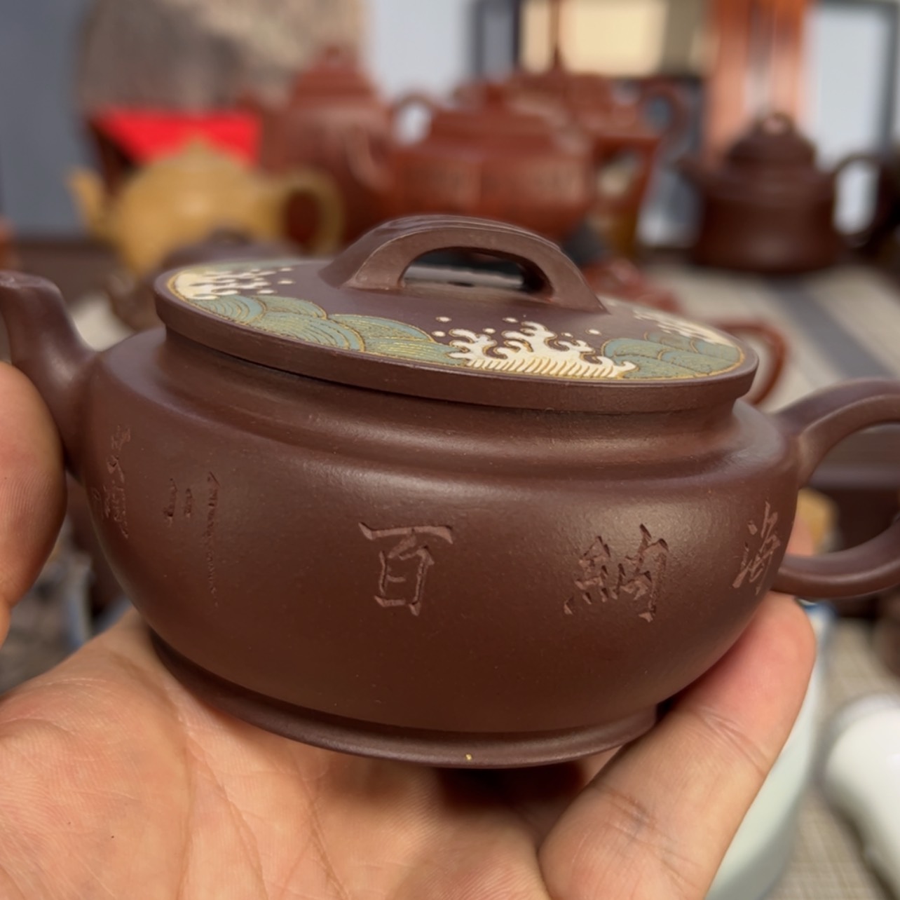 【闪购商品】紫砂茶壶上**和